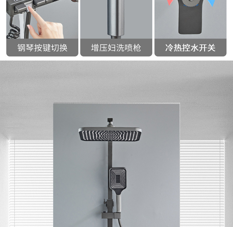 All-copper constant-temperature mixing valve, solar shower head set, bathtub three-in-one faucet switch, bath device, pressurized nozzle undefined