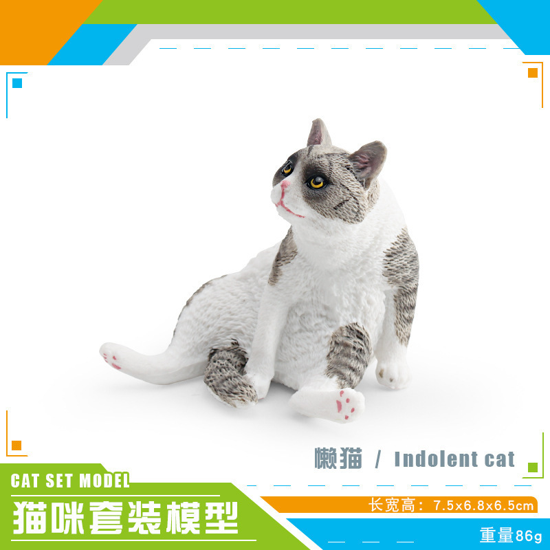 Pl127 - 3865 gato perezoso 86g