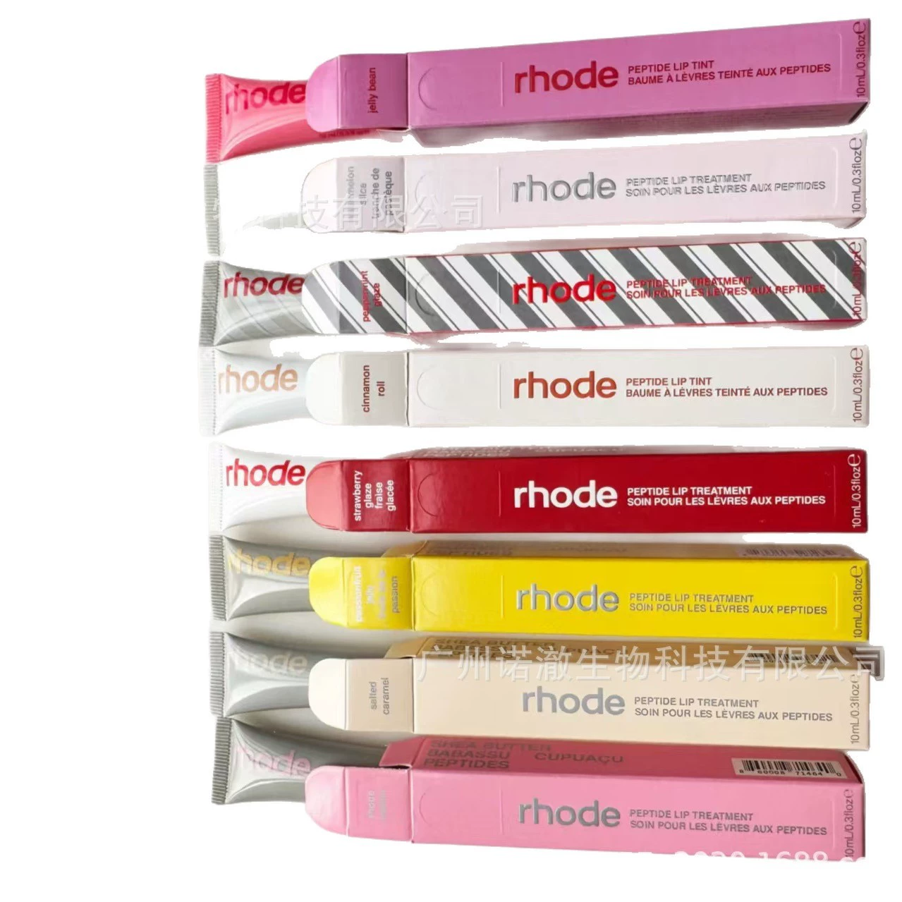 Peptide Lip Tint Rhode Hailey, moisturizing tinted lip balm, multiple shades