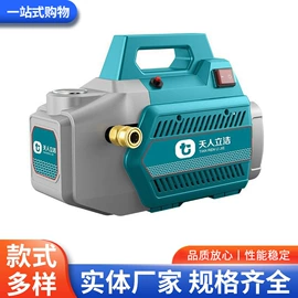 清洗机;压缩设备;型材切割机