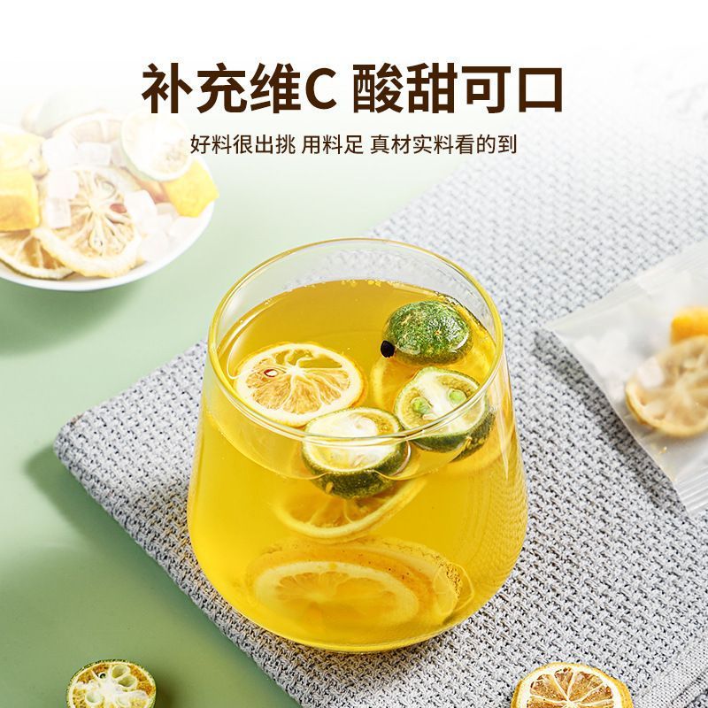 現物のオレンジレモン百香果茶は独立包装されています。|undefined