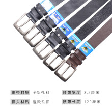 ���ؚ�ţPU�����п�Ӻ���ĥᘿ�Ƥ��������r��ͨ������120cm