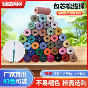 3mm��о���K ��ɫ�޾��K��ɾ����ֹ��Ҽ��b��K ��N�ɫ�����K