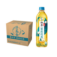 �ɿڿɘ� ���������͟o�ǲ�0�����򻨲� 480ml*12ƿ���� �o�����