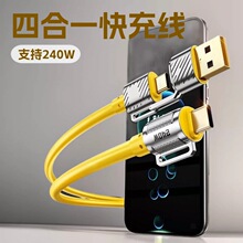 240W�\�Ͻ����ĺ�һ�������m��type-c�A���O��15���϶���侀