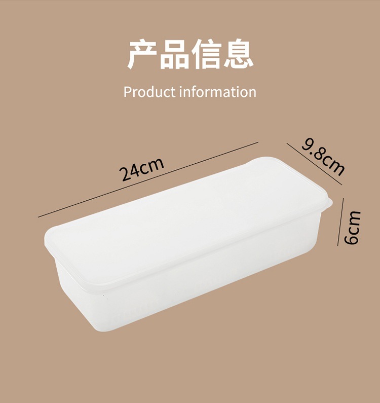 冰箱保鲜盒家用厨房三格沥水葱花盒食品级姜蒜冷藏保鲜收纳可拆卸