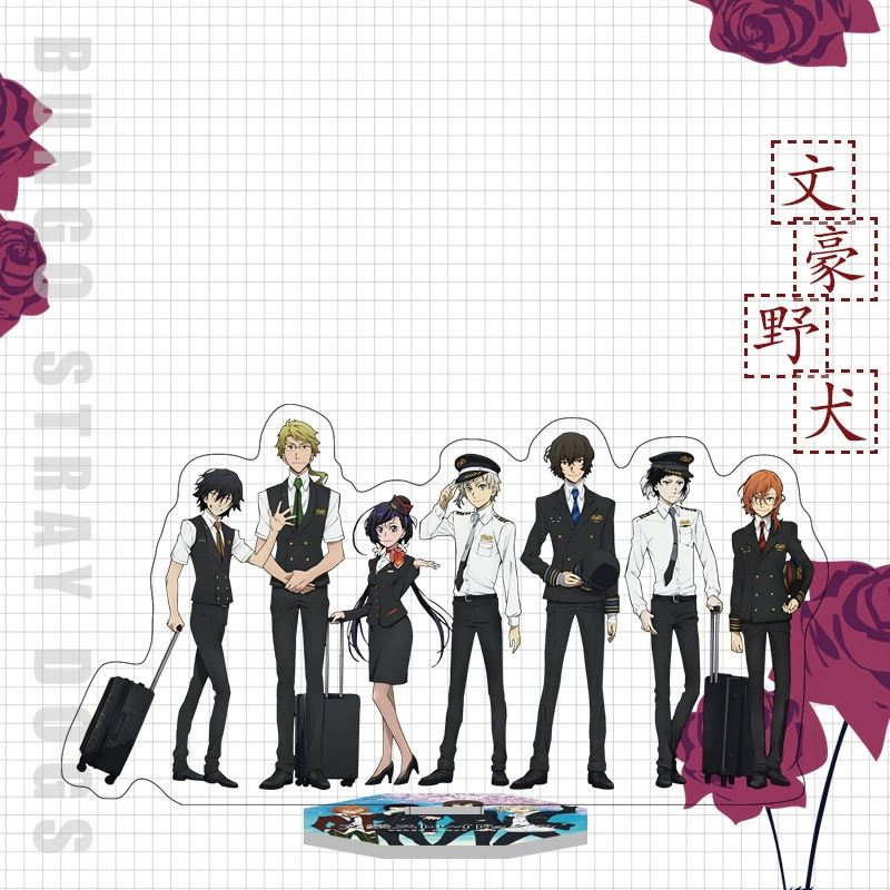[Bungo Stray Dogs: двусторонняя акриловая подставка высокого разрешения, акриловый стенд, фигурка по вашему рисунку D, поддержка дистрибуции]
