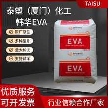 �n���n�AEVA�w��1529ʳƷ���|�� ������ ճ���Ժ� ��ճ�� �����z