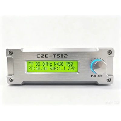 Host High-Power Wireless Broadcast – FM Modulyator