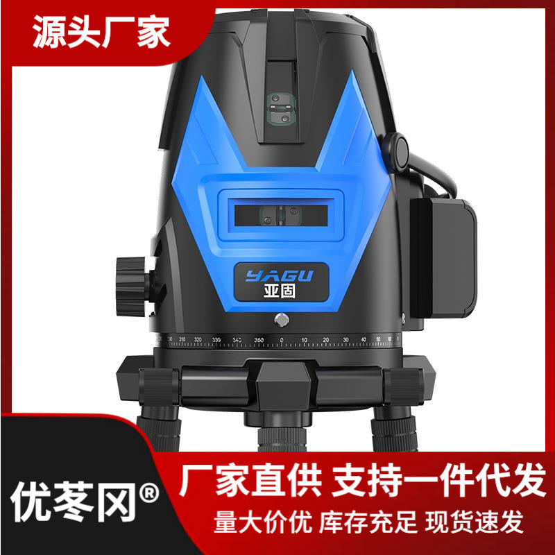 亚固红外线水平仪绿光强光2线35线LD蓝光激光高精度自动打平直销