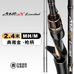 ·�����hͶֱ�������p����̼�غ��͵�ˮ����~��Ӳ·��