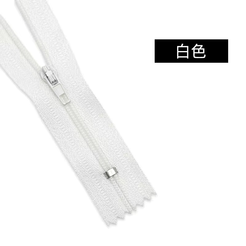 No. 3 ナイロンズボンジッパー黒と白の滑り止めパンツ前立て衣類ポケットジッパーセルフロックベルト滑り止め|undefined