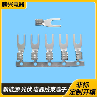 SNB 2-3-L�䉺�����B�m�����䉺�B�������䉺����