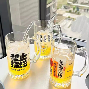 500ML�����̄���������Ʊ��W�t��ơ���üӺ�ơ�Ʊ��������ֲ���