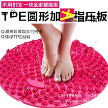 ��ʹ�Ӻ񳬴�A��ָ��������_����װ�Ħ�|С���Sֺ�����ܴ�