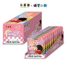 ��1�����ϡ�Ϟ�PС�°��ҹ�֭ܛ���׃��@���탺ͯ���ֶY�ǹ���ʳ