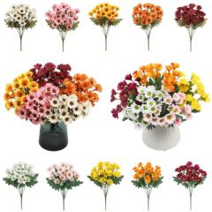 アマゾン造花ひまわり小菊ホームウェディング装飾品屋外造花緑化植物造花卸売