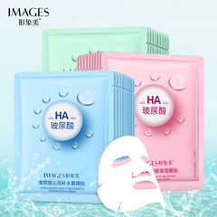 Yizhichun Silk Mask Hydrating Whitening Mask Single Pack Moisturizing Facial Mask Cosmetics Facial Mask Wholesale Manufacturer