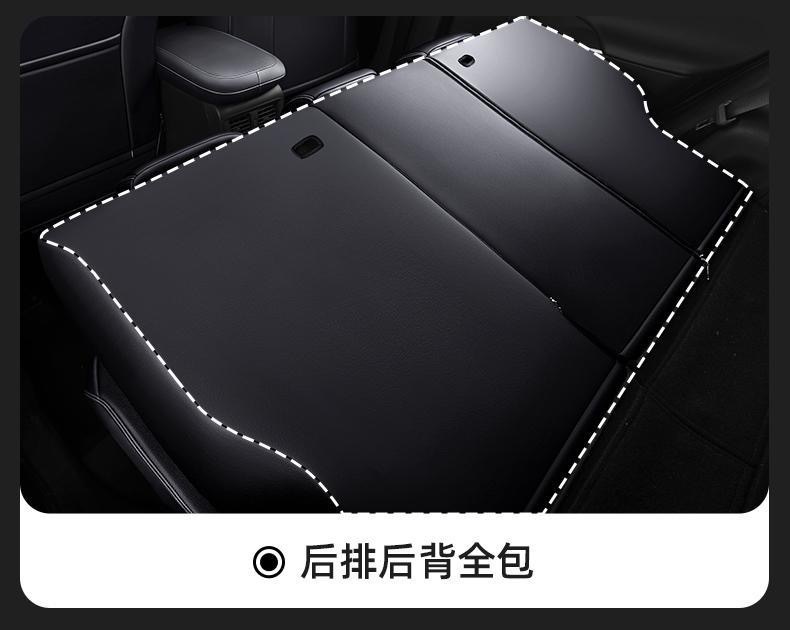 Toyota Corolla Seat Cushion 21 Model Dual Engine E+24 Car Seat Cushion Four-Season Seat Cover Full Coverage Special Genuine Leather Seat Cover