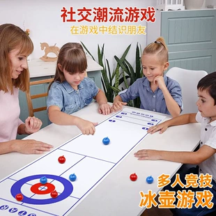 Настольный хоккей игра-соревнование для всей семьи