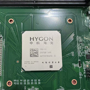 Domestic Xinxiao Hailiang C86 Architecture 3490 Processor Adapted Motherboard Desktop 7490 Processor