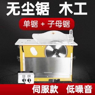 ���A480���ۯB�̨  ���P䓺��׾�����̨� ��yʽľ��̨���ĸ�