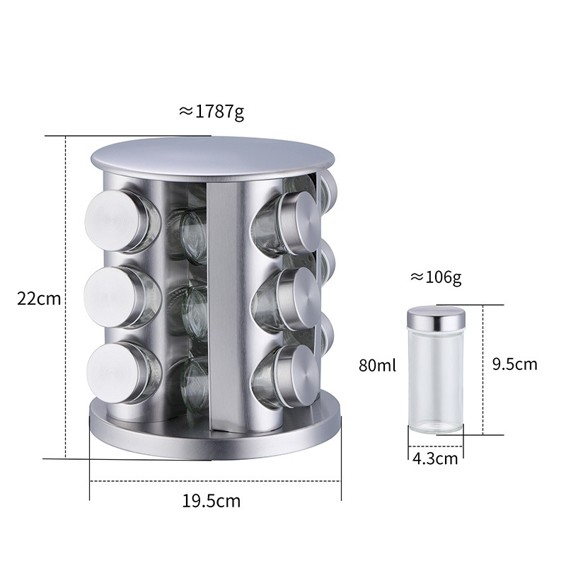 A381 12가지 맛 회전식 양념통 - 내추럴
