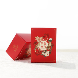 ��������ְ��z��ϲ�Y����ϲ�c���ֶY�ضY�tɫ�_��С����6ö/30g