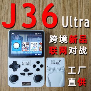 J36 Game Console Networked Battle Factory Hot Selling J36 Handheld Android Handheld J36Ultra Handheld Game Console