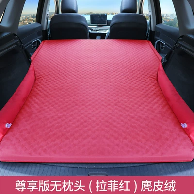 mattress, GLC200L, GLC300 trunk – Vehicle-mounted inflatable bed - default-item-wave-point-wing-premium-edition-b-model-suede-raffia-red-without-headrest