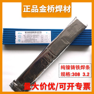 �Ϻ�˹�׿����F�TZ308����T�F���l�ҿ��T�F��ĥ�T�F�ɼӹ���ĥ