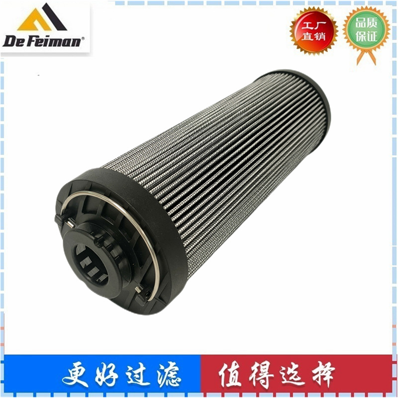 146-9290 适配卡特345C E349/365/375E 挖掘机液压滤芯回油先导滤