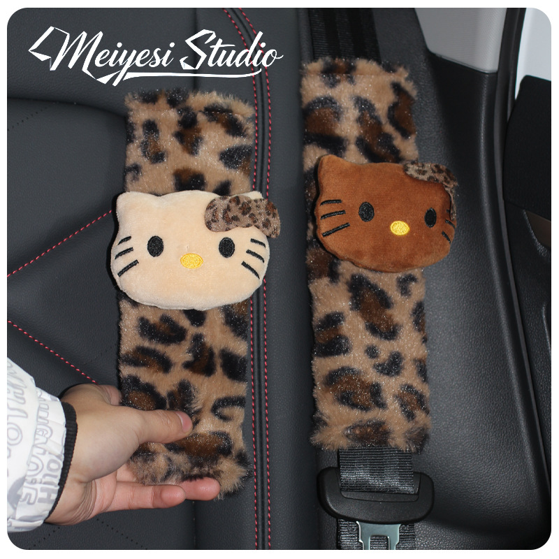 Car Seat Belt Shoulder Pads, Cute Cartoon Plush Seat Belt Shoulder Protectors, Anti-Strangle Protective Covers for Women, Car Interior Decoration