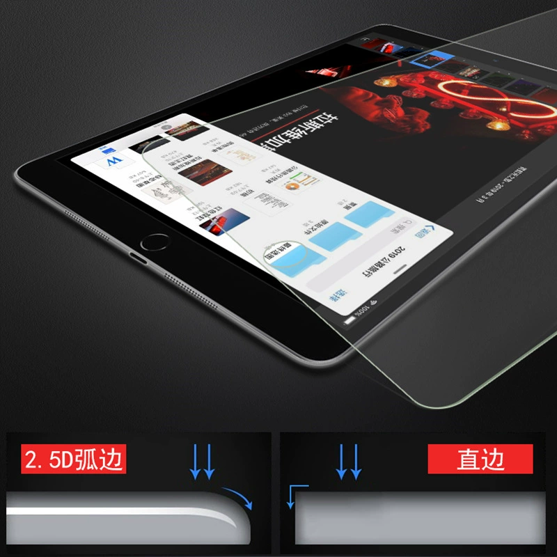 Подходит для Lenovo Idea Tab Pro защитная пленка из закаленного стекла Arc-edge HD 12.7-дюймовый плоский экран защитная пленка