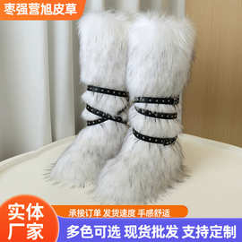 辣妹性感高筒雪地靴 2025新款交叉皮带扣皮草长毛靴子 cos道具