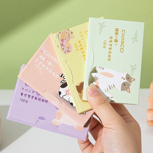 �沿���ͼ�100Ƭ��y��ȡʽ���ĘŮ���ʊy���y�ļ���ˬȥ�����Q