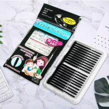 VAPEճ����ճ����һ����ճ���ڶ���ճ���޺��ް��ɸ�����#6