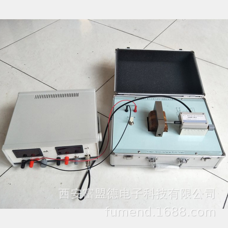 PRT-1帕尔贴效应演示仪