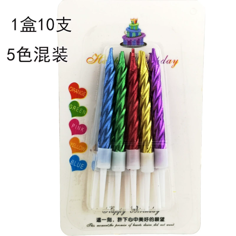The Year of the Tiger Cake Decoration Cartoon Little Tiger Cup Plug -in Tiger Baby Birthday Party Hat Animals Account
