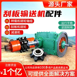 矿山施工设备;矿业输送设备;其他救生器材