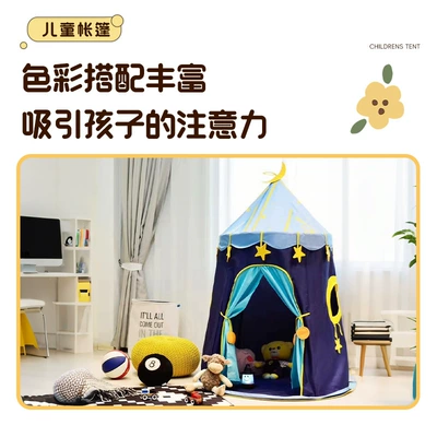 House Girls' Castle Small – Avtomobil dam çadırları