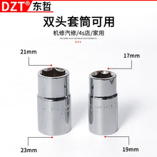 �S�ҟ��N�R���p�^��Ͳ�ɓQ�ߴ���Ͳ����݆̥�S�޹��ߌ������b��Ͳ