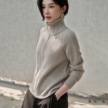 高端雪莲秋冬100%纯山羊绒开衫女高领拉链加厚插肩保暖外套保暖