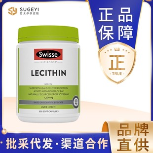 �����M��Swisse������֬Ƭܛ�z��������Ѫ�ܽ����I�B�a��300��