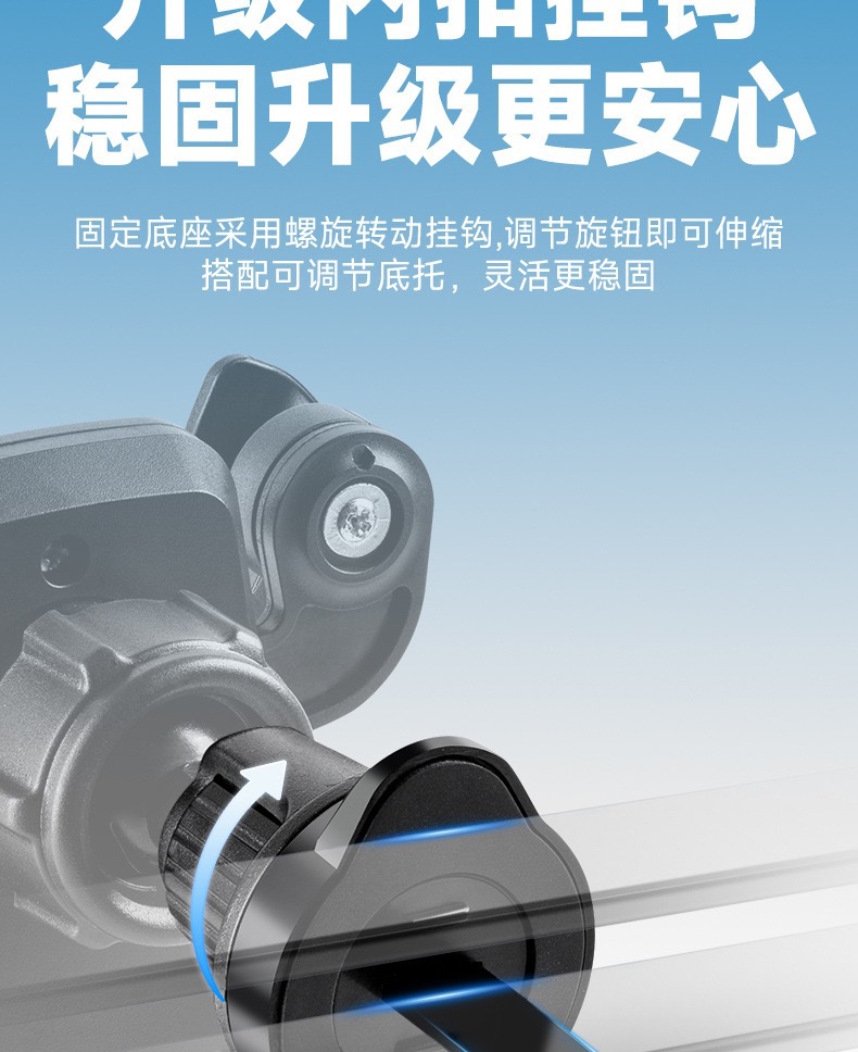 Car Air Vent Navigation Shockproof Phone Holder, In-Car Mount, Gravity Sensing Car Navigation Device