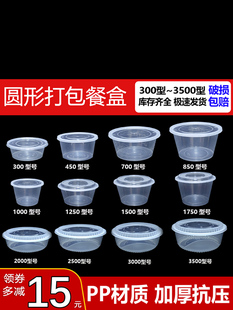 һ���Բͺд���ЈA��������Ӻ����������u�ͺ�͸����ͱ㮔����