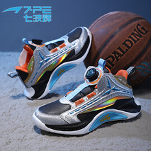 �߲��xͯЬ��Ʒ�|�����¿�Ƥ�����D�~���p�����m����@��Ь�ܲ�Ь