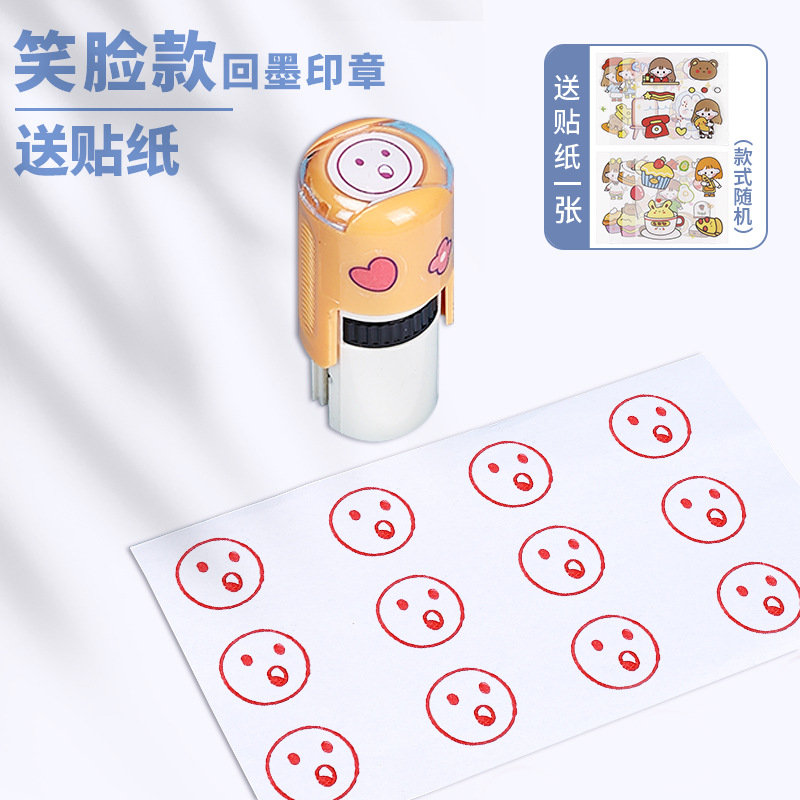 Sello de recompensa para niños Sello de enseñanza sensible a la luz Sello de maestros Comentarios de aliento Expresiones de pulgar Estrellas de texto Sello de tinta