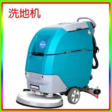 �̈���I�����õ�С��ϴ�ؙC ����ʽ늄Ӳ����O���坍���Ƀ���