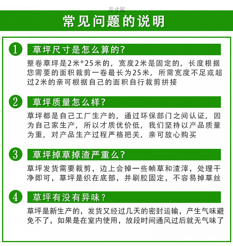 56b2c07e-dc7d-428e-9ab5-267cc810f510.jpg?x-oss-process=image/format,png